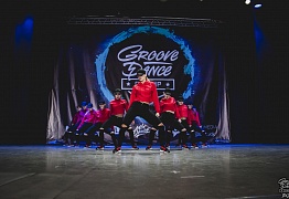 GROOVE DANCE CHAMP 2018