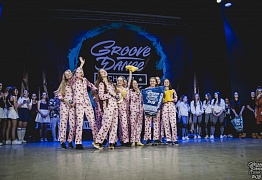 GROOVE DANCE CHAMP 2018