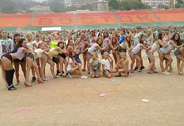 Краски Холи