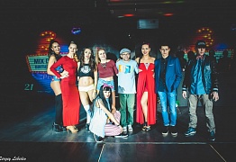 День Рождения! 3 Года!