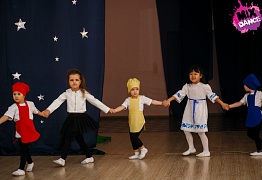 Открытый урок детских групп г. Уссурийск 