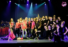 Юбилейный отчетный концерт "Mix Dance" - нам 5 лет