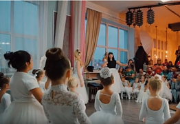 Балет в MixDance