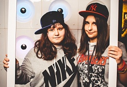 День Рождения! 3 Года!