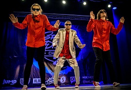 GROOVE DANCE CHAMP 2018