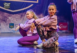 Groove Dance Champ 27 мая 2017