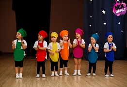 Открытый урок детских групп г. Уссурийск 