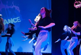 4 года студии танца Mix Dance (часть 2)