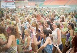 Краски Холи