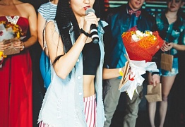 День Рождения! 3 Года!