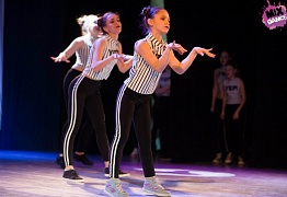 4 года студии танца Mix Dance (часть 2)