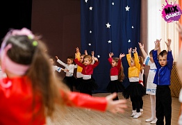 Открытый урок детских групп г. Уссурийск 