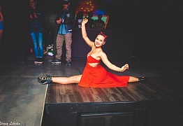 День Рождения! 3 Года!