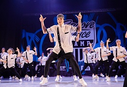 GROOVE DANCE CHAMP 2019