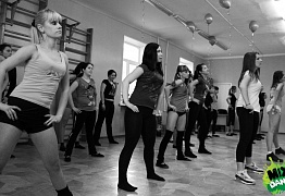 Открытие Mix Dance. Первая тренировка