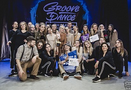 GROOVE DANCE CHAMP 2018
