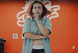 ЛИЗА БРУЕВА | DANCEHALL | RED