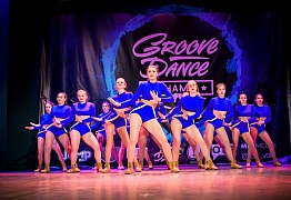 GROOVE DANCE CHAMP 2018