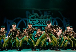 GROOVE DANCE CHAMP 2019