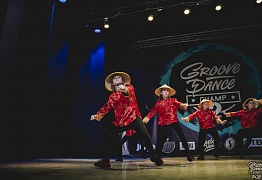 GROOVE DANCE CHAMP 2018