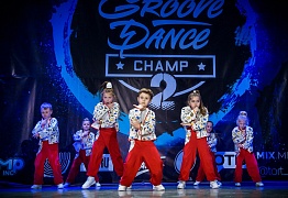 GROOVE DANCE CHAMP 2018