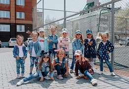 ДЕТИ УССУРИЙСК