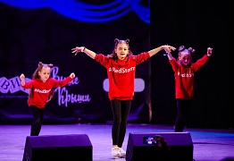 GROOVE DANCE CHAMP 2019