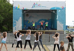 Открытый урок на Набережной. 2013