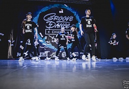 GROOVE DANCE CHAMP 2018