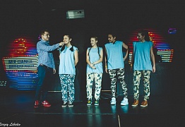 День Рождения! 3 Года!