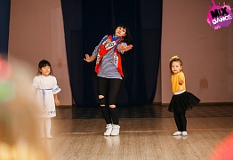 Открытый урок детских групп г. Уссурийск 