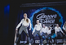 GROOVE DANCE CHAMP 2018