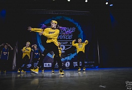 GROOVE DANCE CHAMP 2018