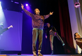 Юбилейный отчетный концерт "Mix Dance" - нам 5 лет