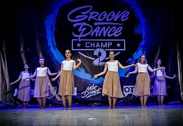 GROOVE DANCE CHAMP 2018