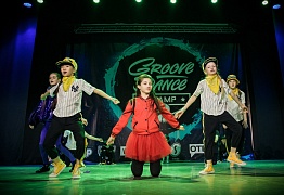 GROOVE DANCE CHAMP 2018