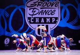 GROOVE DANCE CHAMP 2019