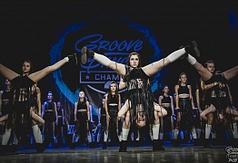 GROOVE DANCE CHAMP 2018