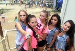 Краски Холи