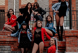 Lady Style Уссурийск