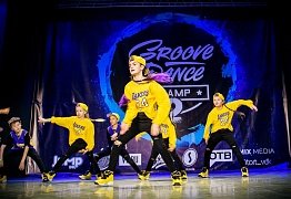 GROOVE DANCE CHAMP 2018