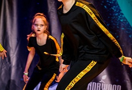 GROOVE DANCE CHAMP 2018