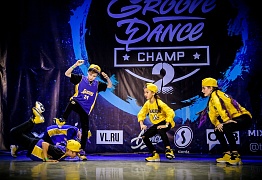GROOVE DANCE CHAMP 2018