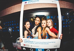 День Рождения! 3 Года!