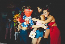 День Рождения! 3 Года!