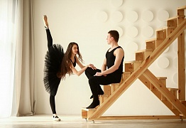 Фотосессия Уссурийск балеринки