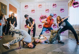 4 года студии танца Mix Dance (часть 2)