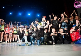 4 года студии танца Mix Dance (часть 2)