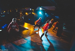 День Рождения! 3 Года!