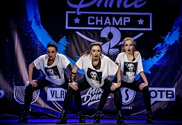 GROOVE DANCE CHAMP 2018